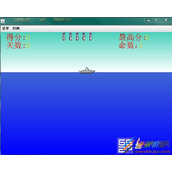 java如何实现潜艇大战游戏 java实现潜艇大战游戏代码示例