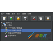 以Json形式的数据格式实现JMeter参数化代码示例