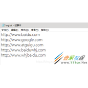 使用hadoop来提取文件中的指定内容代码示例