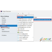 IDEA中打jar包的两种方式代码实例