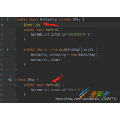 Spring中注解之@Override和@Autowired代码示例
