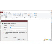 Java如何实现FTP文件上传 Java实现FTP文件上传代码实例
