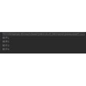 Java基础之三大控制流程结构代码示例