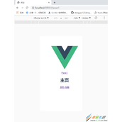 vue-router钩子函数实现路由守卫代码示例