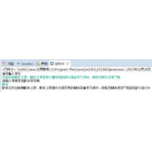 Java统计字符串中字符出现次数的方法示例