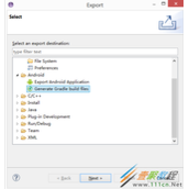 详解将Eclipse代码导入到AndroidStudio的两种方式