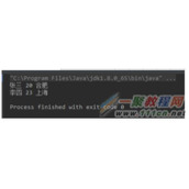 json数据解析工具Gson的使用详解