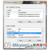 Windows下安装Maven教程【图文】