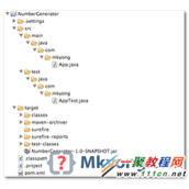 Maven随机数生成实例带你入门