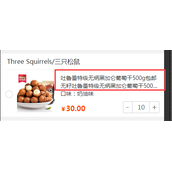 web前端超出两行用省略号表示的实现方法