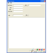 JavaMail实现email邮件发送程序代码