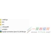 java连接mysql数据库的方法详解