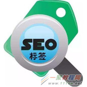 为何SEO大神都不敢经常修改ktd三大标签，原因都在这里