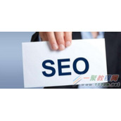 网站SEO优化选择关键词的5大注意事项