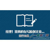 为什么看了那么多SEO文章照做了还是做不好网站排名？