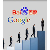 网站优化如何减少所走的路径?