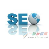 浅析：网站优化中的四个重点技巧