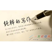 如何做好软文来快速提升网站排名？