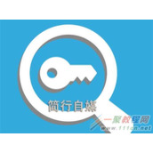 优化一个新站会比老站更有优势?老站的优劣势方法