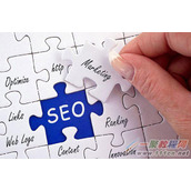 2017年SEO要关注哪些要点