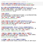 针对客户体验优化网站才是王道