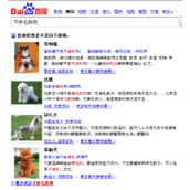 如何权衡深度与广度