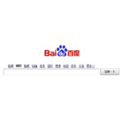 百度亲身教你如何改进网站用户体验