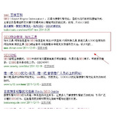 怎么检测网站的用户体验