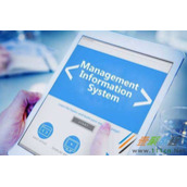 Access如何创建MIS管理系统 Access创建MIS管理系统方法