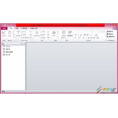 Access表结构如何修改