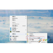 access数据库单元格中插入图片教程