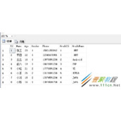 SQL SERVER实现连接与合并查询代码示例