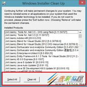 安装sql2012出现错误could not open key...解决方法