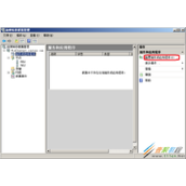 SQL Server 2012群集安装教程