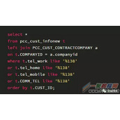 利用reverse索引优化like语句的方法详解