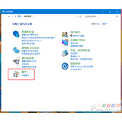 Sql Server 2012完全卸载方法 只需8步轻松卸载