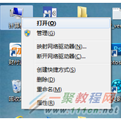 windows下mysql5.7安装教程
