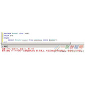 SQL Server 高频高并发访问中的键查找死锁解析