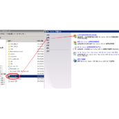 Windows2008r2系统安装Mssql2008数据库图文教程