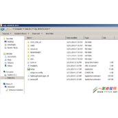 图解最新版的SQL SERVER 2014 安装