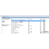SQL Server启动不起来的各种问题的分析及解决技巧