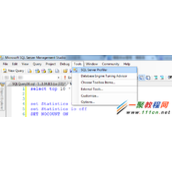 [图解]SQL Server Profiler使用教程