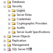 SQLserver数据库创建新用户方法与问题分析