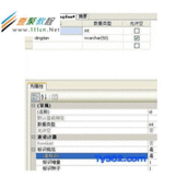 Mssql insert数据提示:不能将值 NULL 插入列 'id'问题