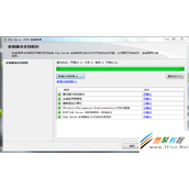 SQL Server2008与Visual Studio2008的安装图文详解