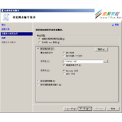 sqlserver 2008数据库恢复到2005（版本降级）