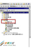 Sqlserver 2005日志压缩与数据库备份