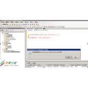 SQL Server 2005数据同步图文详解