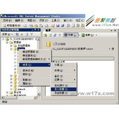 Sql server2005数据导入和导出示例