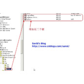 Sqlserver 服务管理器无法启动服务的解决方法